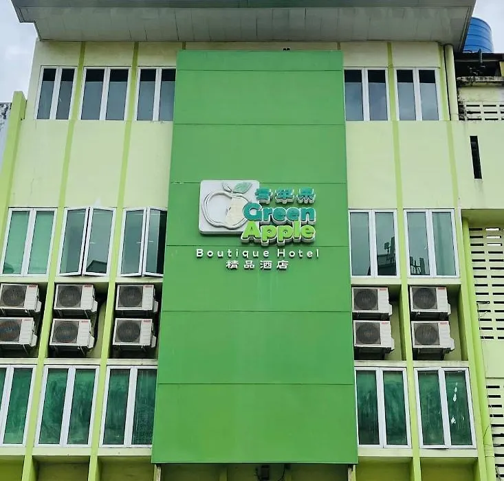 Green Apple Boutique Hotel-1